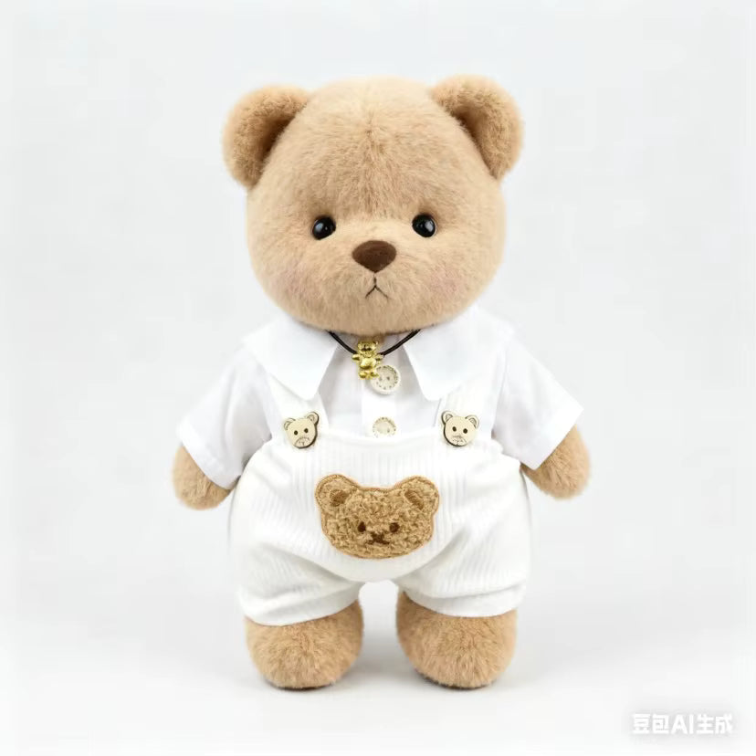 HugBear Cloudy Charm Bear ☁️