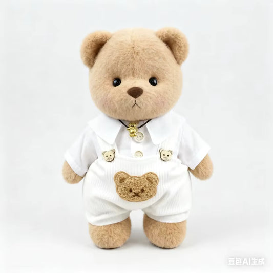 HugBear Cloudy Charm outfit ☁️